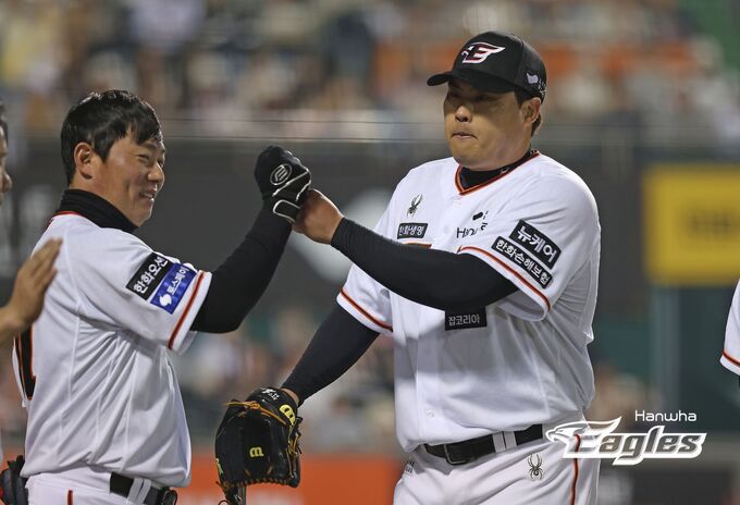 사진=한화이글스 제공
