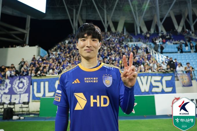 울산 HD 강윤구가 승리 후 세리머니하고 있다. 사진=한국프로축구연맹 제공