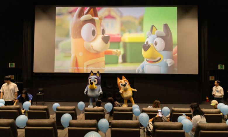 블루이 특별 에피소드 '간판(The Sign)' 시사회 현장.