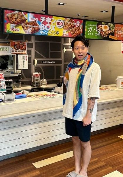 사진=박유천 인스타그램