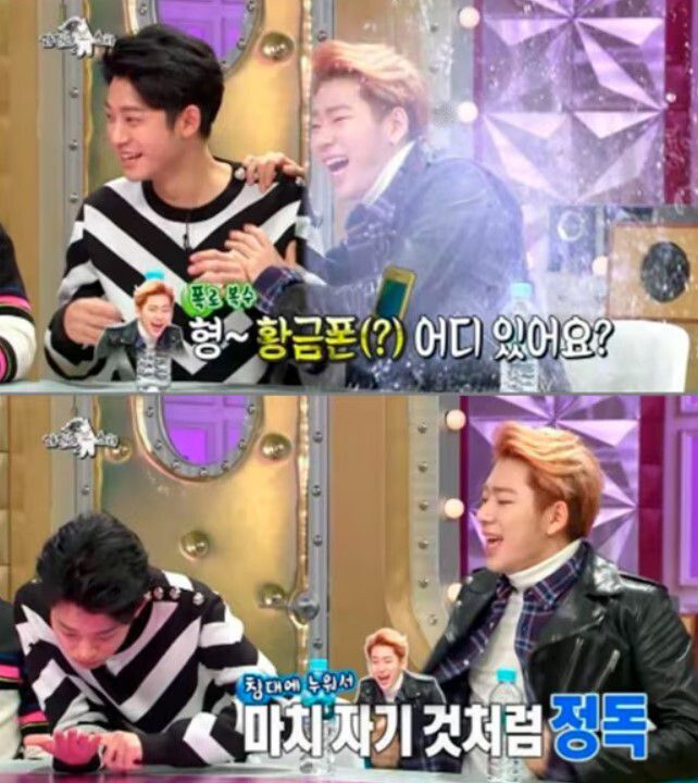 사진=MBC ‘라디오스타’