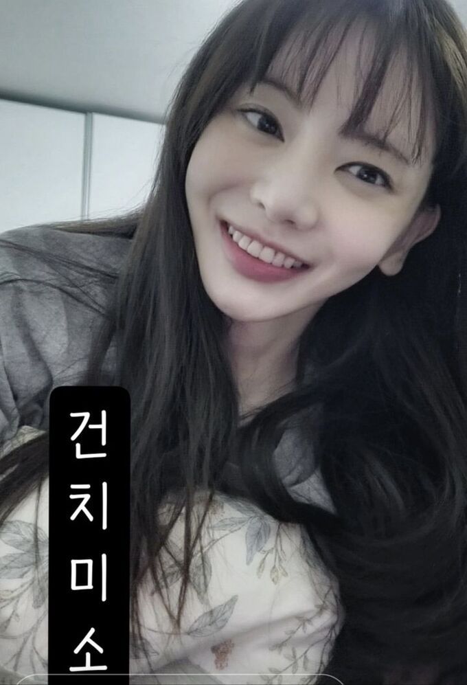 사진=서유리 인스타그램