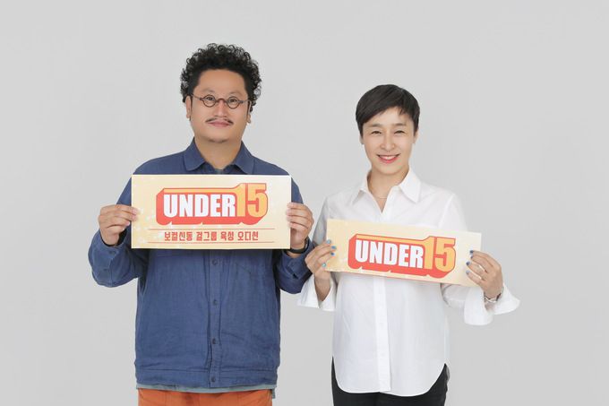 이국영 PD와 서혜진 대표(왼쪽부터). 사진=크레아스튜디오 제공