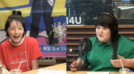 사진=MBC FM4U ‘두시의 데이트 안영미입니다’
