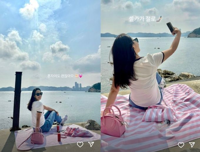 사진=박지윤 인스타그램