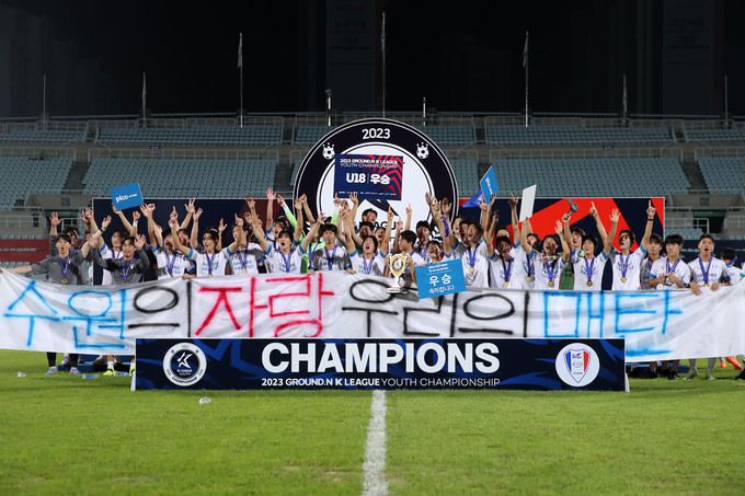 사진=한국프로축구연맹 제공