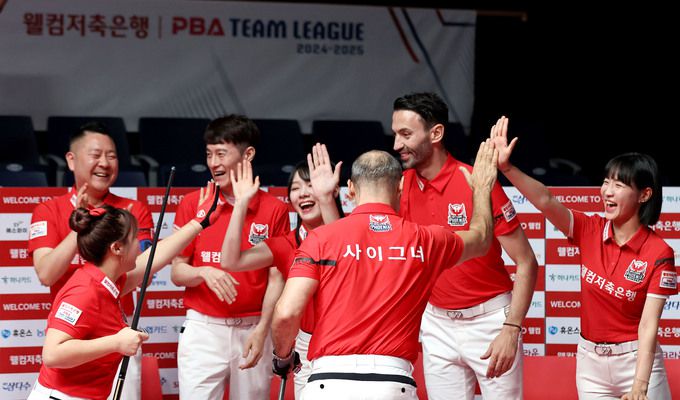 웰컴저축은행 선수들이 승리 후 기뻐하고 있다. 사진=PBA 제공