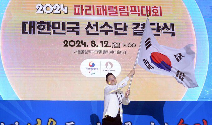 사진=김두홍 기자