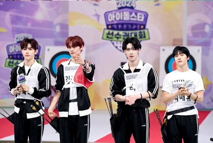 '2024 추석특집 아이돌스타 선수권대회'에 참가한 그룹 제로베이스원 멤버들.