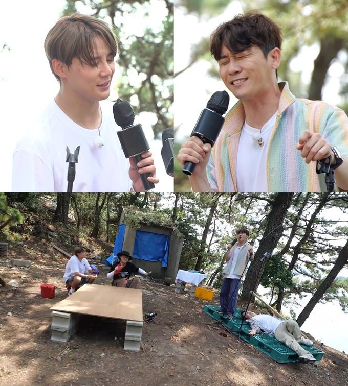 MBC ‘푹 쉬면 다행이야’ 예고화면