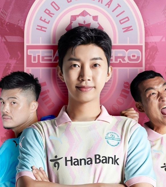 사진=임영웅 인스타그램