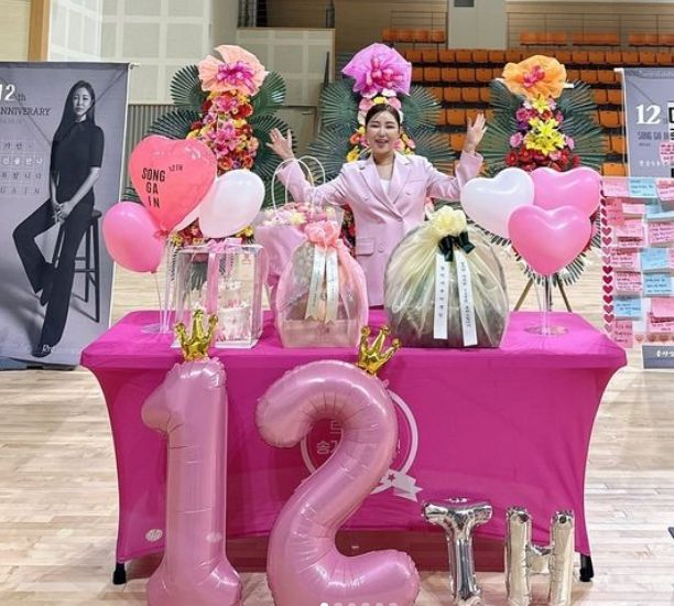 사진=송가인 인스타그램