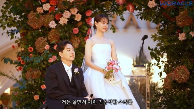 사진=유튜브 ‘위라클 WERACLE’