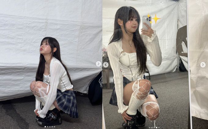 사진=츄 인스타그램