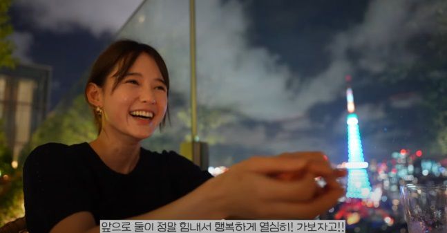 사진=유튜브 ‘남보라의 인생극장’