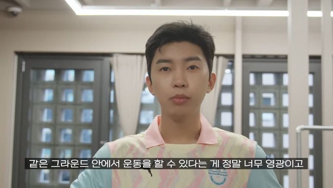 사진=유튜브 ‘임영웅’