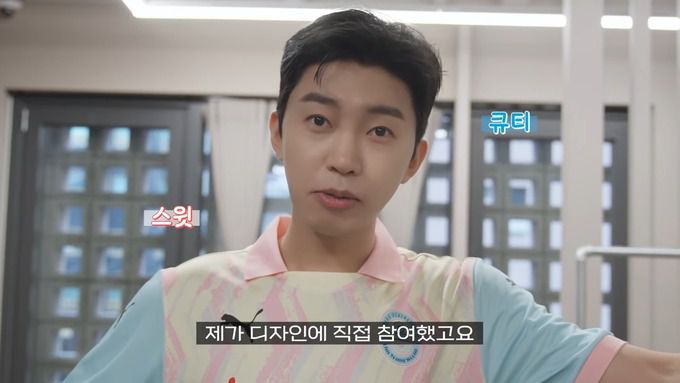 사진=유튜브 ‘임영웅’