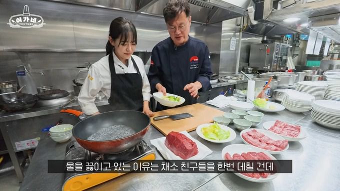 유튜브 ‘여가네 / 여경래, 박은영 셰프님’