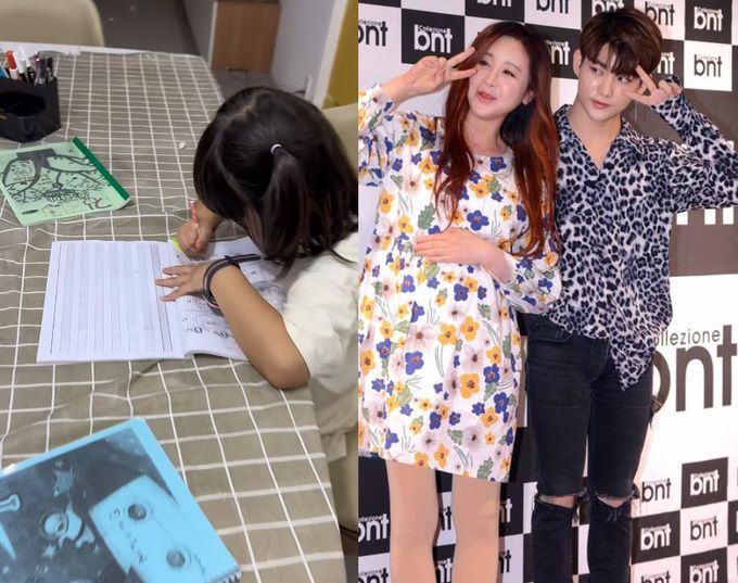 사진=함소원 인스타그램, 세계비즈앤스포츠월드