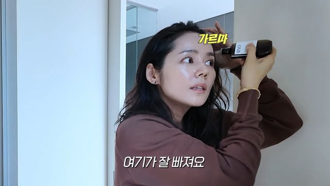 사진=유튜브 ‘자유부인 한가인’