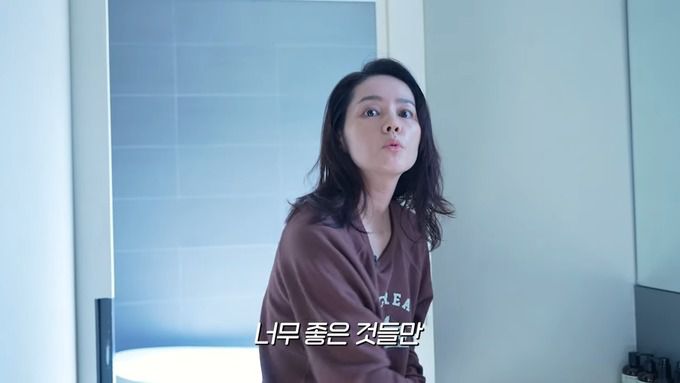 사진=유튜브 ‘자유부인 한가인’