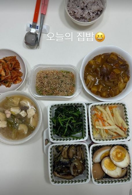 사진=남보라 인스타그램