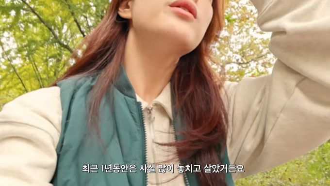 사진=유튜브 채널 ‘율희의 집’