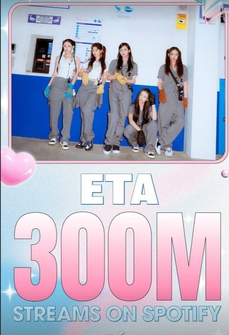 사진=뉴진스 공식 인스타그램