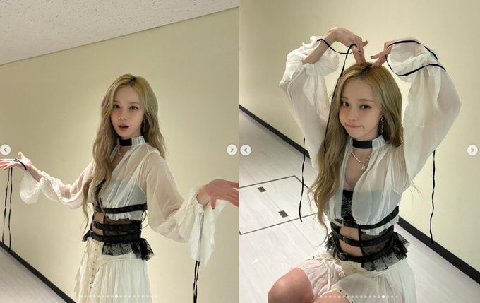 사진=윈터 인스타그램