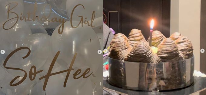 사진=한소희 인스타그램