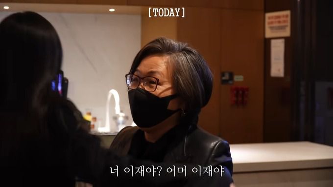 사진=유튜브 ‘병진이형’