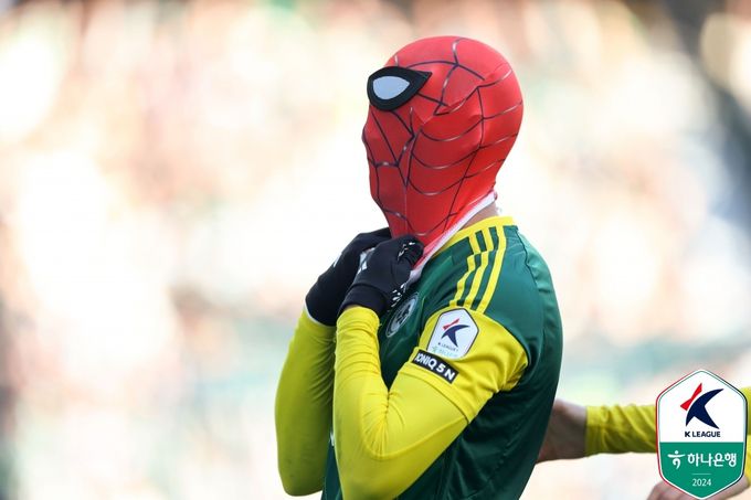 사진=한국프로축구연맹 제공