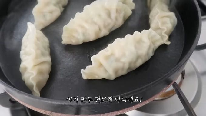 사진=유튜브 ‘김나영의 nofilterTV(노필터티비)’