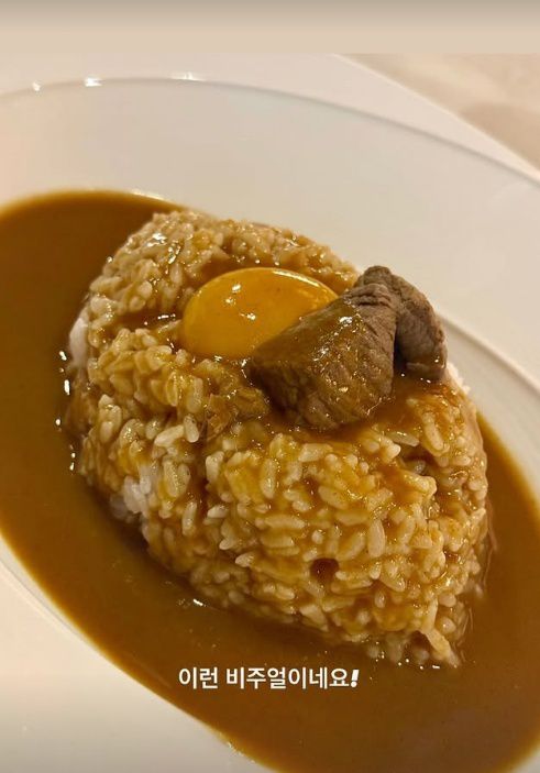 사진=이장우 인스타그램