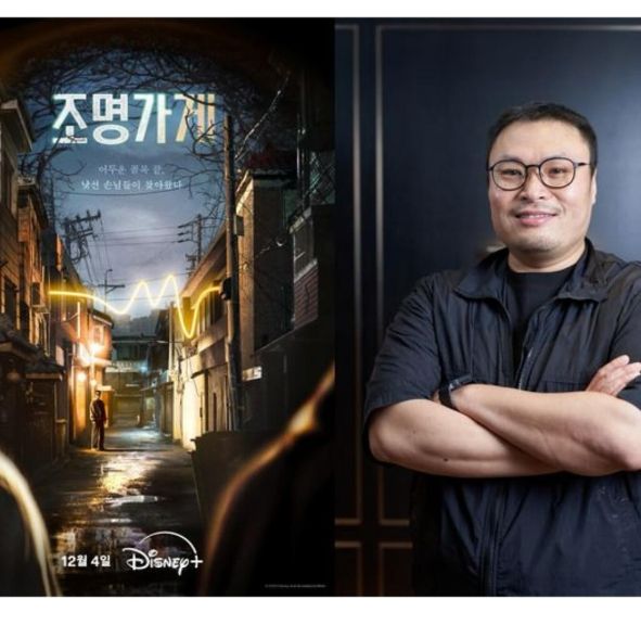 사진=이승환 인스타그램