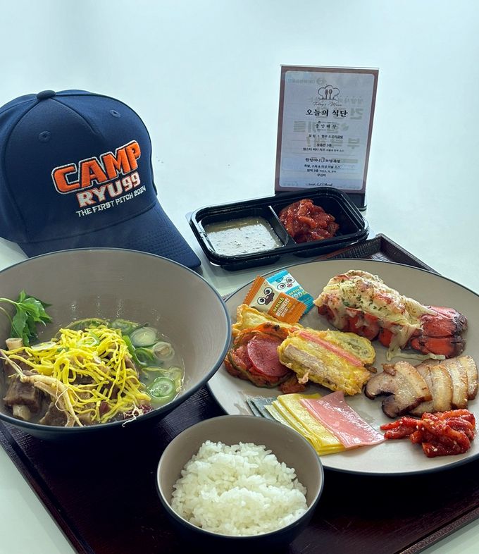 사진=류현진 재단 제공