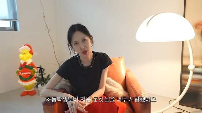 사진=유튜브 ‘윤혜진의 What see TV’