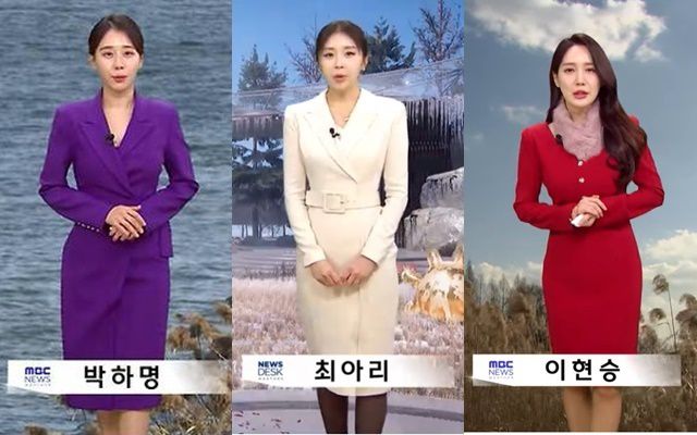 사진=‘MBC 뉴스’ 캡처