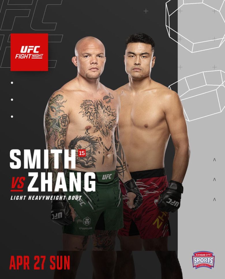 사진=UFC 제공