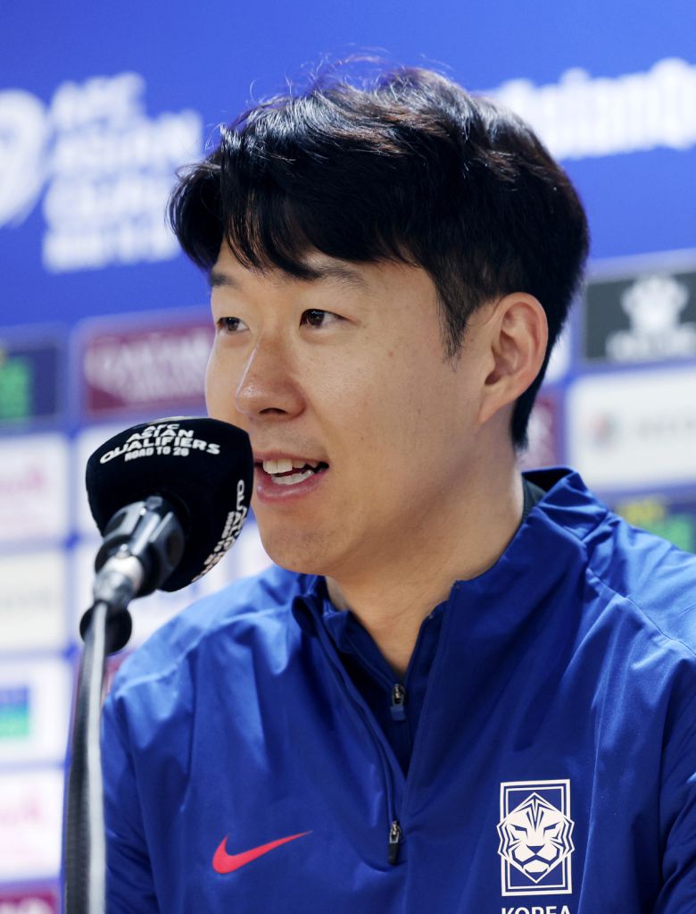 기자회견에 나선 손흥민. 사진=뉴시스