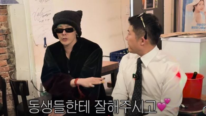 유튜브 화면 캡처