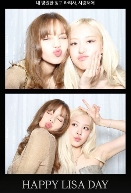 로제와 리사. 사진=로제 인스타그램