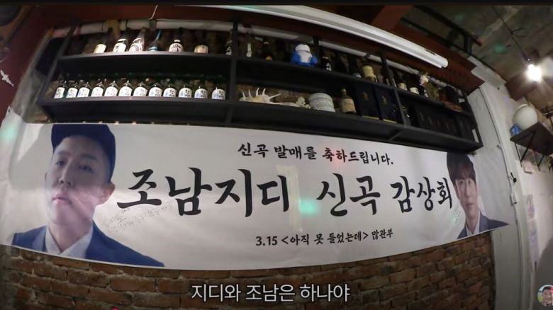 유튜브 화면 캡처