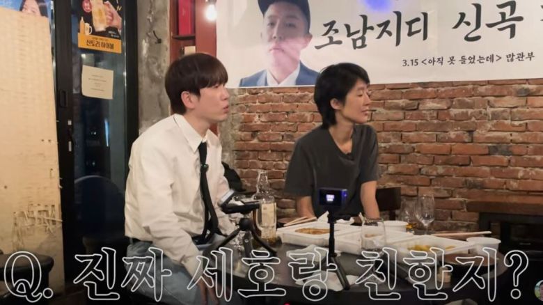 유튜브 화면 캡처