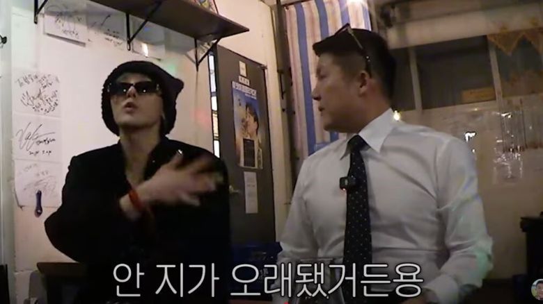 유튜브 화면 캡처