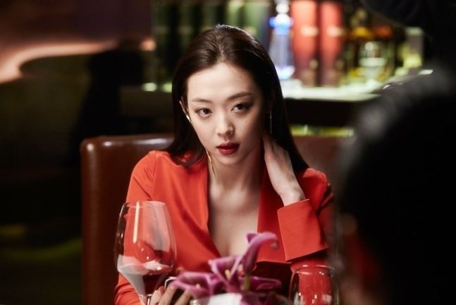 영화 '리얼'에 주연으로 참여한 故 설리의 스틸컷.