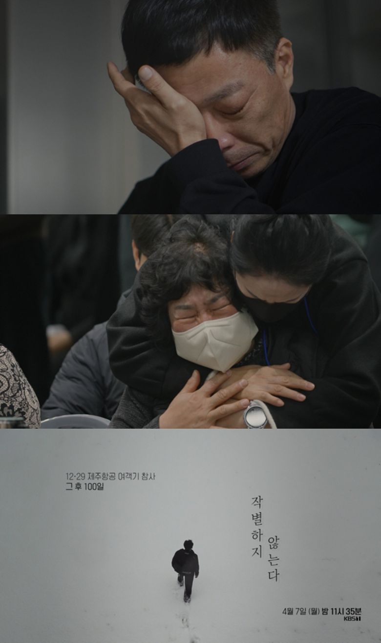 스포츠월드