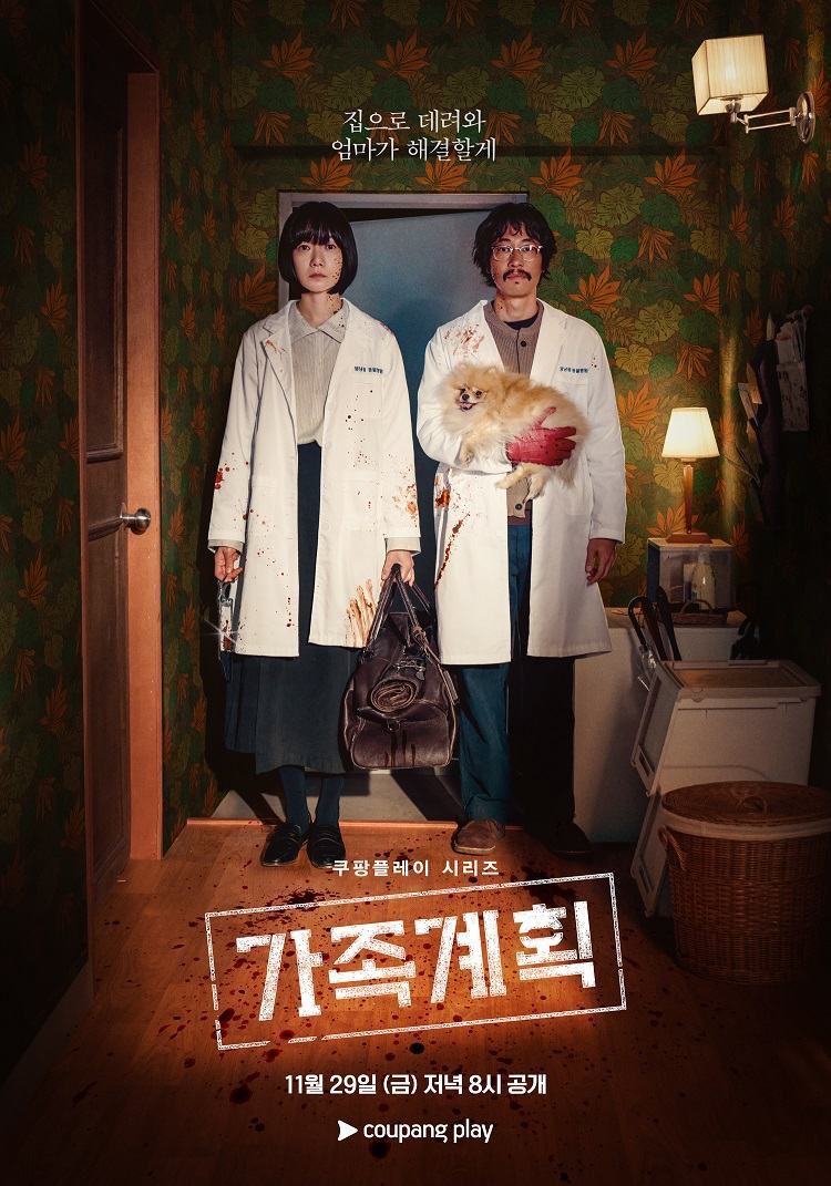 스포츠월드