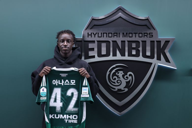 사진=전북현대 제공