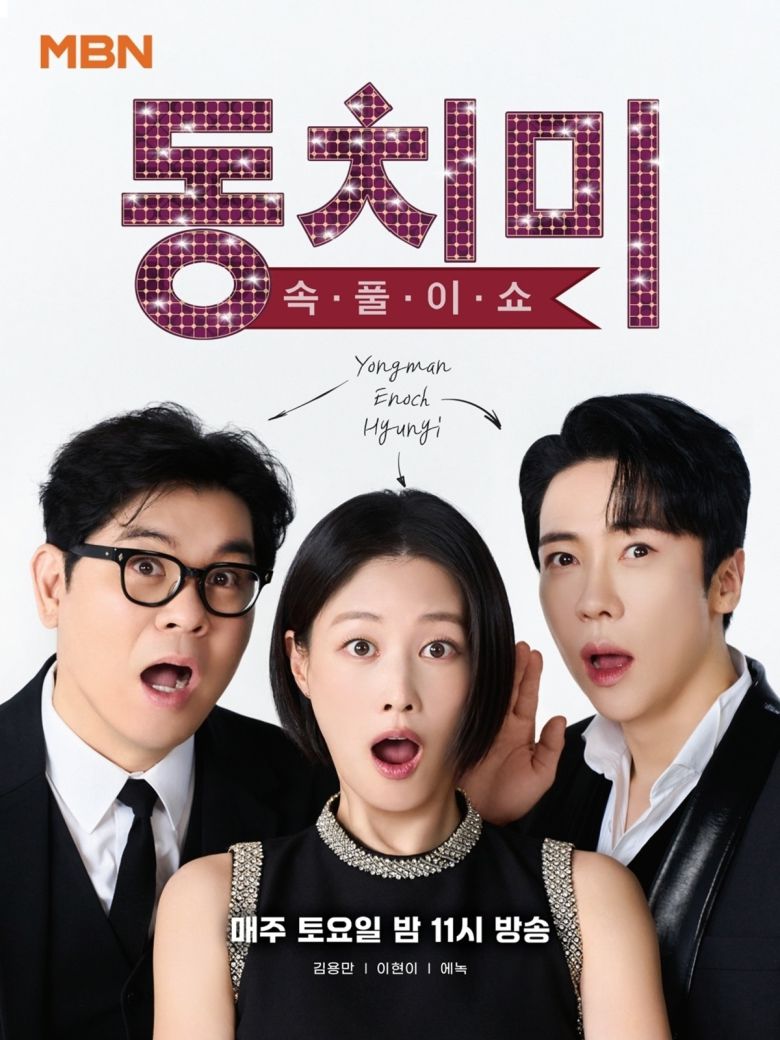 스포츠월드